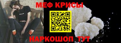 ПСИЛОЦИБИНОВЫЕ ГРИБЫ Бугуруслан