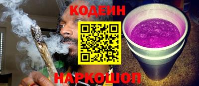 ПСИЛОЦИБИНОВЫЕ ГРИБЫ Бузулук
