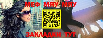 ПСИЛОЦИБИНОВЫЕ ГРИБЫ Бугуруслан