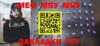 хмурый Будённовск