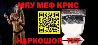 ПСИЛОЦИБИНОВЫЕ ГРИБЫ Бугуруслан