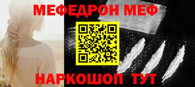 хмурый Будённовск