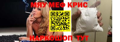 хмурый Будённовск