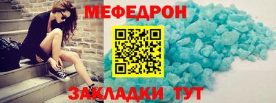 ПСИЛОЦИБИНОВЫЕ ГРИБЫ Бузулук