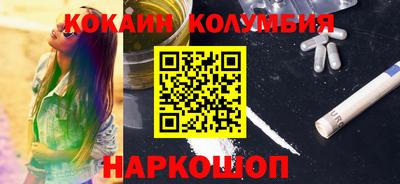 ПСИЛОЦИБИНОВЫЕ ГРИБЫ Бугуруслан