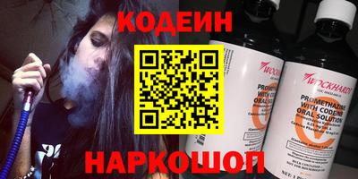 хмурый Будённовск