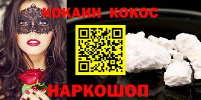 хмурый Будённовск