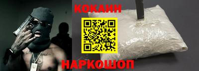 хмурый Будённовск