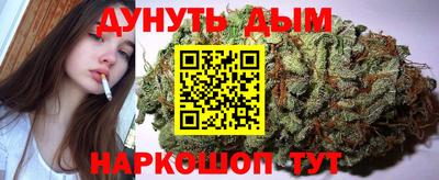 хмурый Будённовск