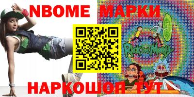 хмурый Будённовск