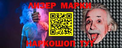ПСИЛОЦИБИНОВЫЕ ГРИБЫ Бузулук