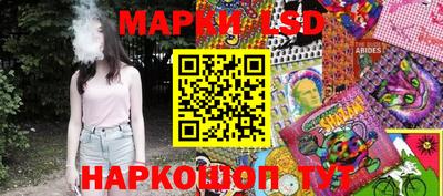 хмурый Будённовск