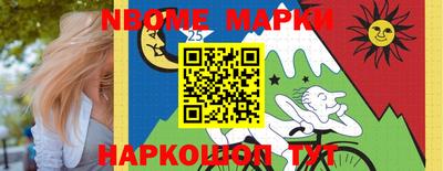 ПСИЛОЦИБИНОВЫЕ ГРИБЫ Бузулук