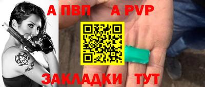 хмурый Будённовск