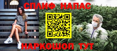 ПСИЛОЦИБИНОВЫЕ ГРИБЫ Бугуруслан