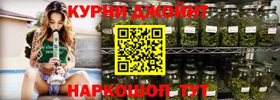 ПСИЛОЦИБИНОВЫЕ ГРИБЫ Бузулук