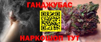 ПСИЛОЦИБИНОВЫЕ ГРИБЫ Бузулук