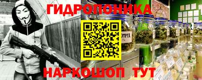 ПСИЛОЦИБИНОВЫЕ ГРИБЫ Бугуруслан