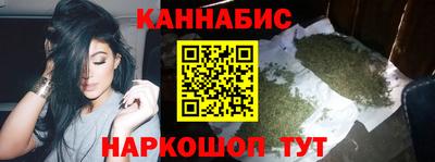 ПСИЛОЦИБИНОВЫЕ ГРИБЫ Бузулук