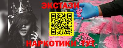 гашик Вышний Волочёк