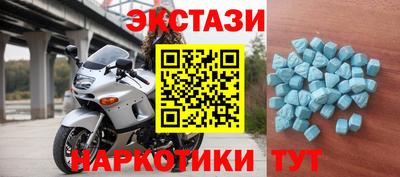хмурый Будённовск