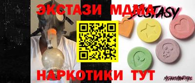 хмурый Будённовск