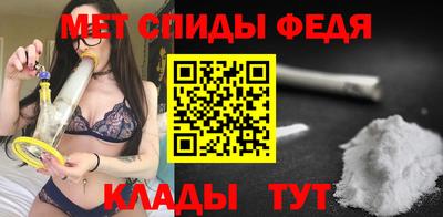 твердый Вязники