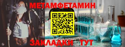 ПСИЛОЦИБИНОВЫЕ ГРИБЫ Бузулук