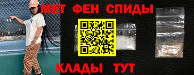 хмурый Будённовск