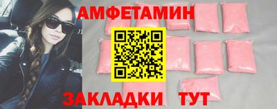 ПСИЛОЦИБИНОВЫЕ ГРИБЫ Бузулук