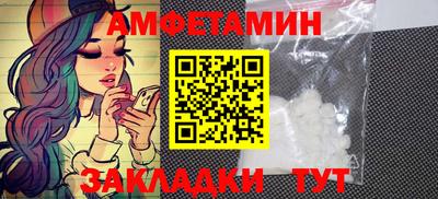 ПСИЛОЦИБИНОВЫЕ ГРИБЫ Бугуруслан