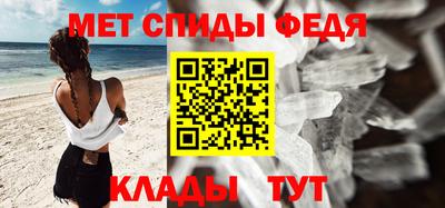ПСИЛОЦИБИНОВЫЕ ГРИБЫ Бузулук