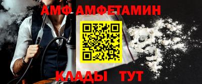 ПСИЛОЦИБИНОВЫЕ ГРИБЫ Бугуруслан