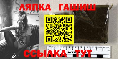 марки nbome Вязьма