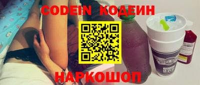ПСИЛОЦИБИНОВЫЕ ГРИБЫ Бугуруслан