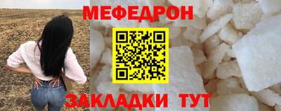 ПСИЛОЦИБИНОВЫЕ ГРИБЫ Бузулук