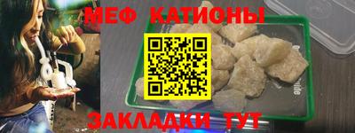 ПСИЛОЦИБИНОВЫЕ ГРИБЫ Бузулук