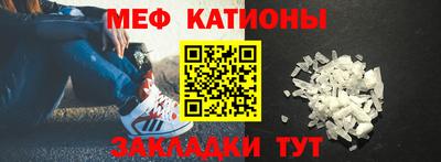 хмурый Будённовск